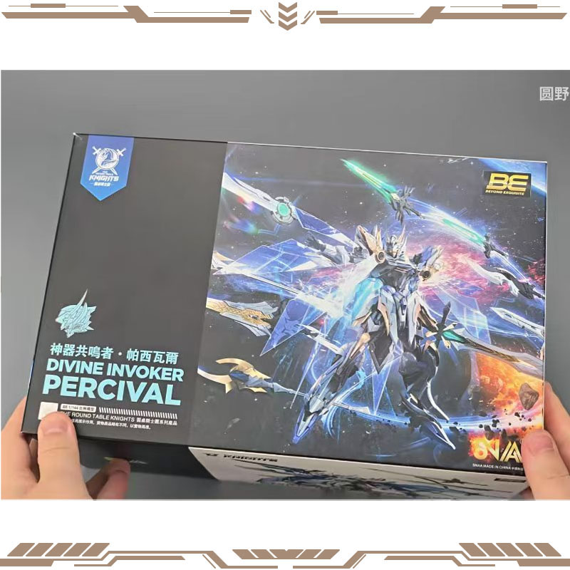 Model Kit Snaa - SNAA Orijinal Yuvarlak Masa Şövalyeleri Serisi