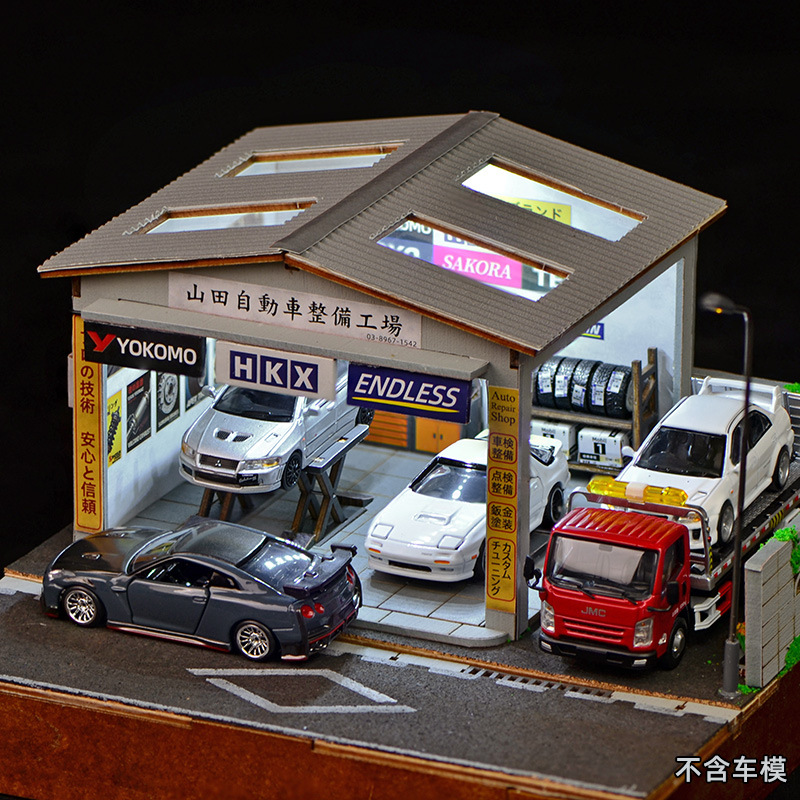 Model Kit Car - 1:64 Ölçekli DIY Oto Tamir Atölyesi