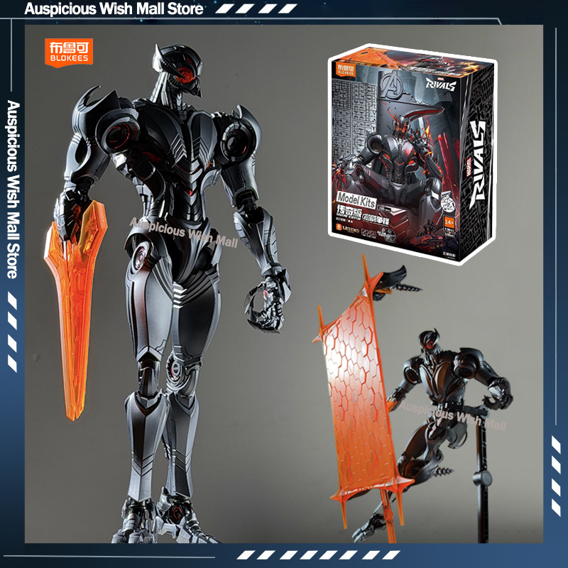 Model Kit Ultron - Blokees Ultron Legend Edition Yapı Bloğu