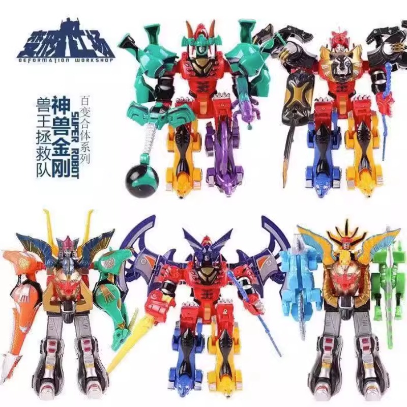 Model Kit Gurren Lagann - GAORANGER İlahi Beast kombinasyonu deformasyon oyuncak