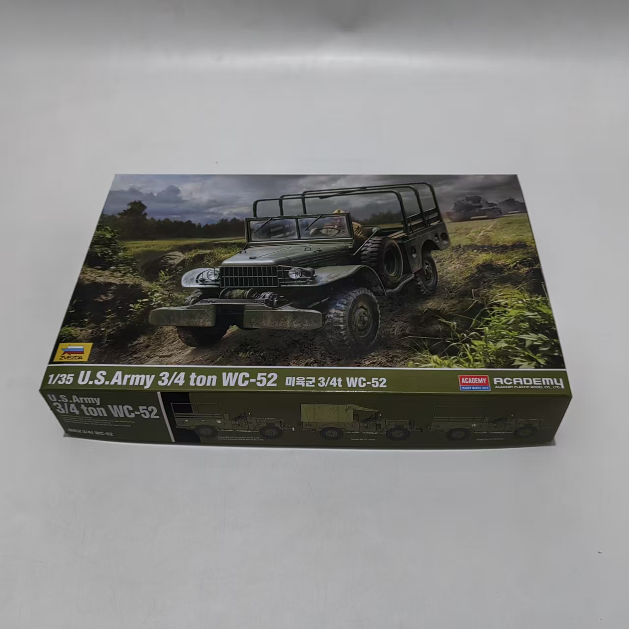 Model Kit History - AC13564 ACADEMY 1/35 ABD Ordusu 3/4