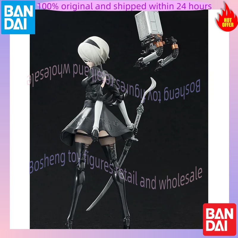 Model Kit Nier Automata - Stokta Bandai Orijinal Kutulu SHF Nier