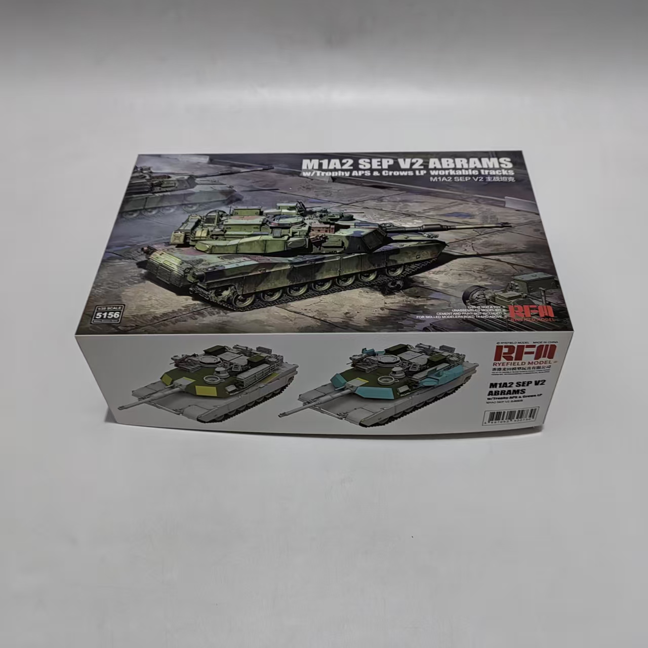 Model Kit History - Tank Model Seti RYE FIELD 5156