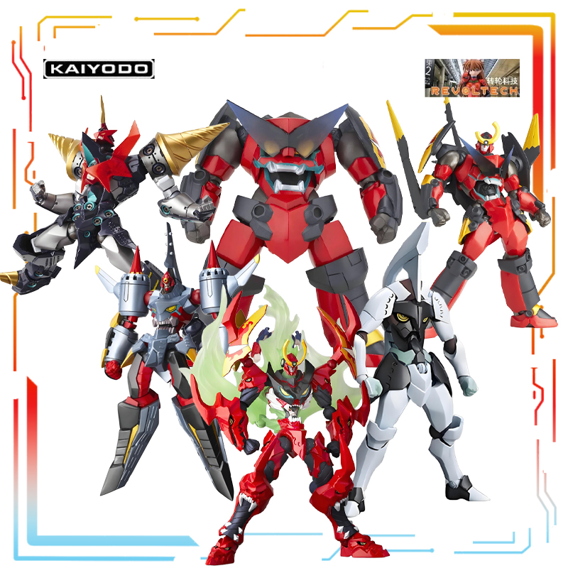 Model Kit Gurren Lagann - Kaiyodo Orijinal Mecha Ürünleri Hareketli Serisi