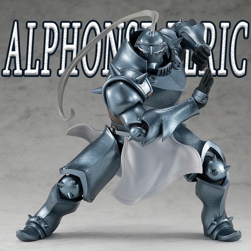 Model Kit Gurren Lagann - Fullmetal Alchemist Alphonse Elric Anime Hareketli