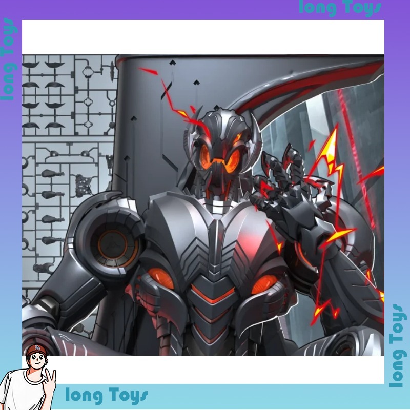 Model Kit Ultron - Blokees Marvel Rakipleri Legend Edition Ultron