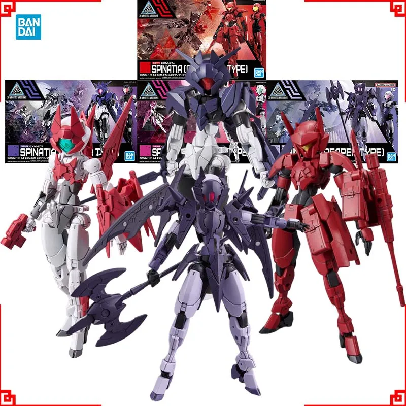 Model Kit Bandai 30 - Bandai 30 Dakika Görevleri model seti