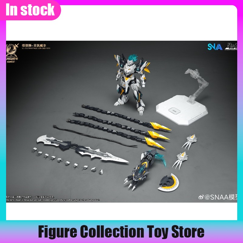 Model Kit Snaa - SNAA 1/144 Ölçekli Burst Lion Bedivere