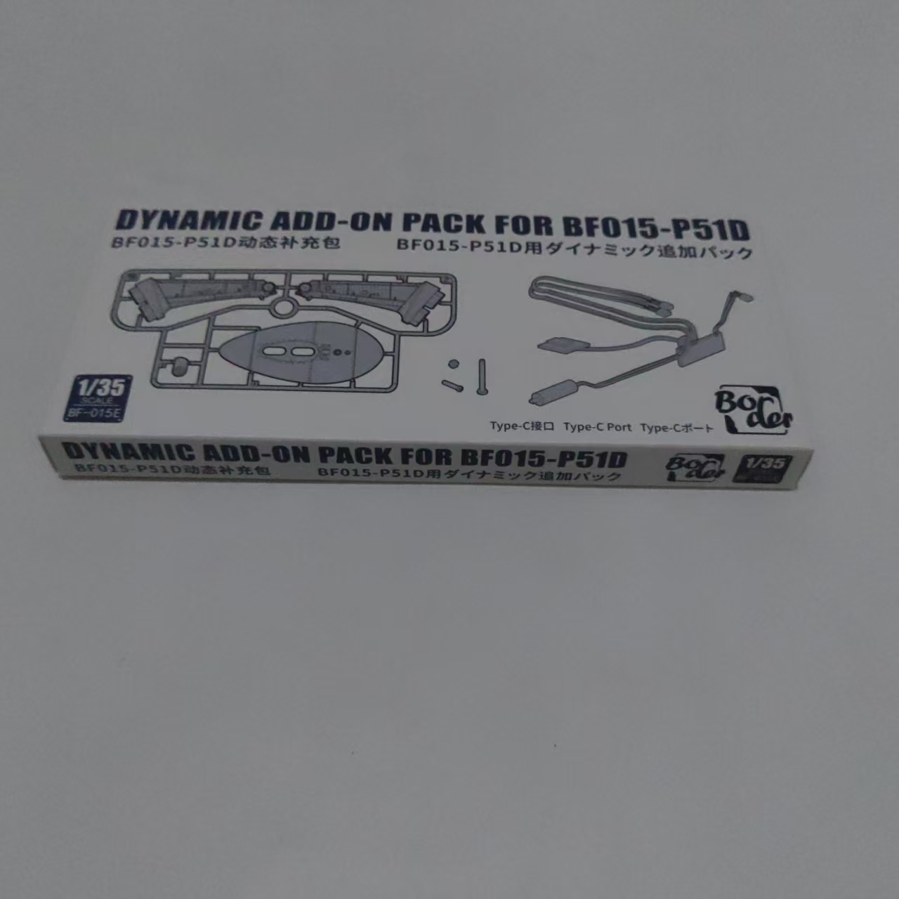Model Kit Mustang - Border Model Kit BF-015E 1/35 P-51D