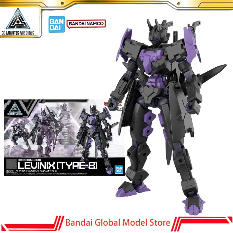 Model Kit Bandai 30 - Bandai Orijinal 30MM 1/144 Ölçekli Aksiyon