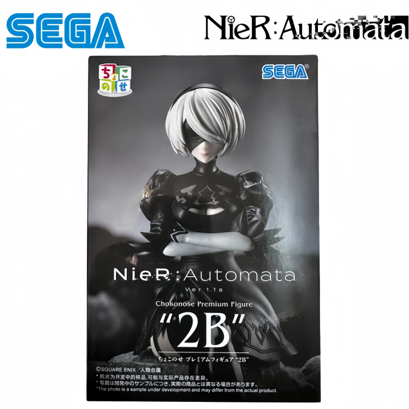 Model Kit Nier Automata - Sega Stokta Orijinal Kutulu Garaj Seti