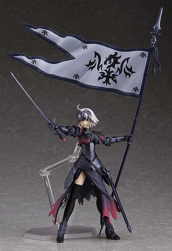 Kader/Grand Sipariş Figma 390  - Model Kit Gurren Lagann incelemesi ve fiyatı