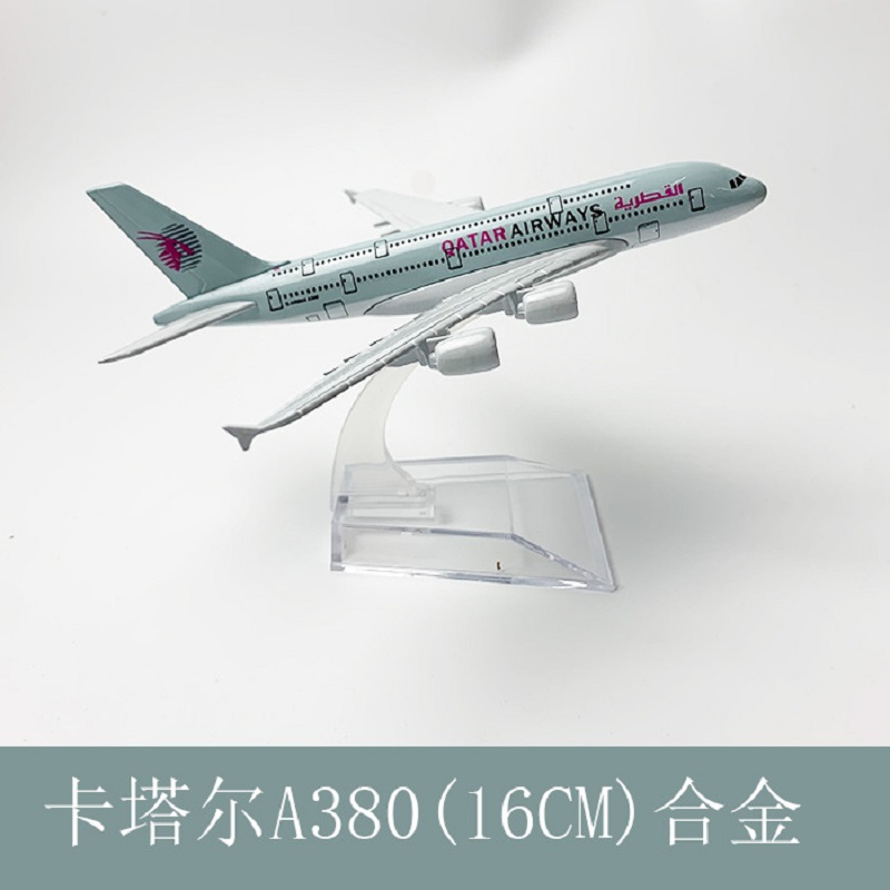 16cm 1/400 Ölçekli Qatar Airwa - Model Kit Plane incelemesi ve fiyatı