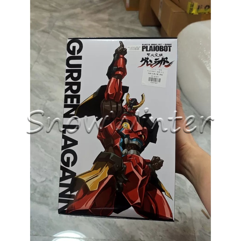 【Stokta】Sentinel PLAIOBOT Teng - Model Kit Gurren Lagann incelemesi ve fiyatı
