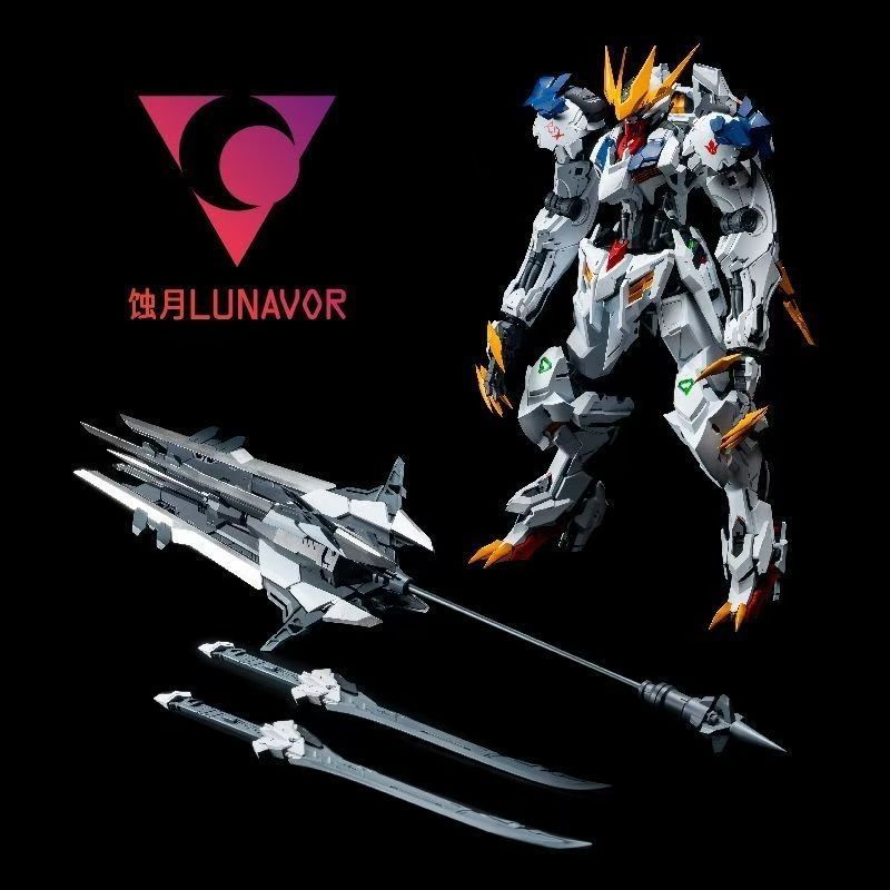【STOKTA】LUNAVOR MG 1/100 Wolf  - Model Kit Snaa incelemesi ve fiyatı