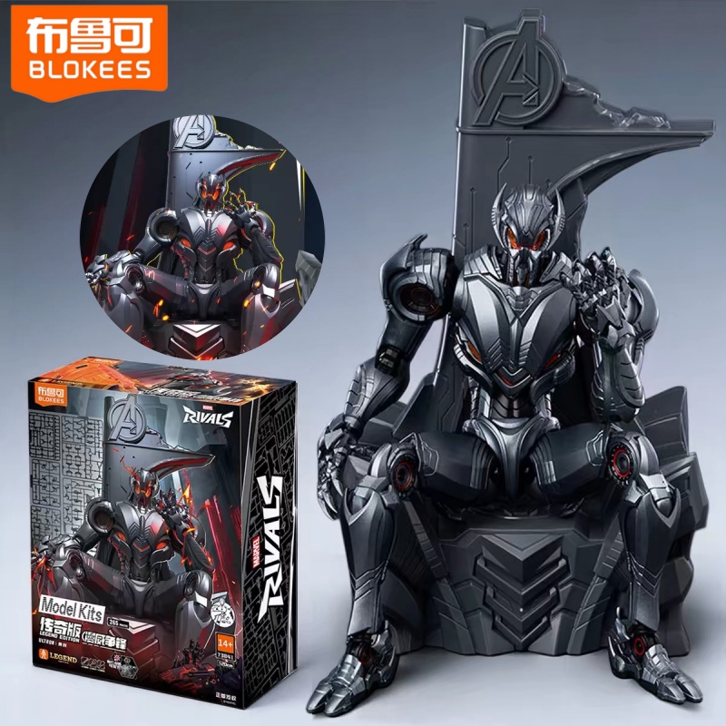 Yeni Orijinal BLOKEES Marvel U - Model Kit Ultron incelemesi ve fiyatı
