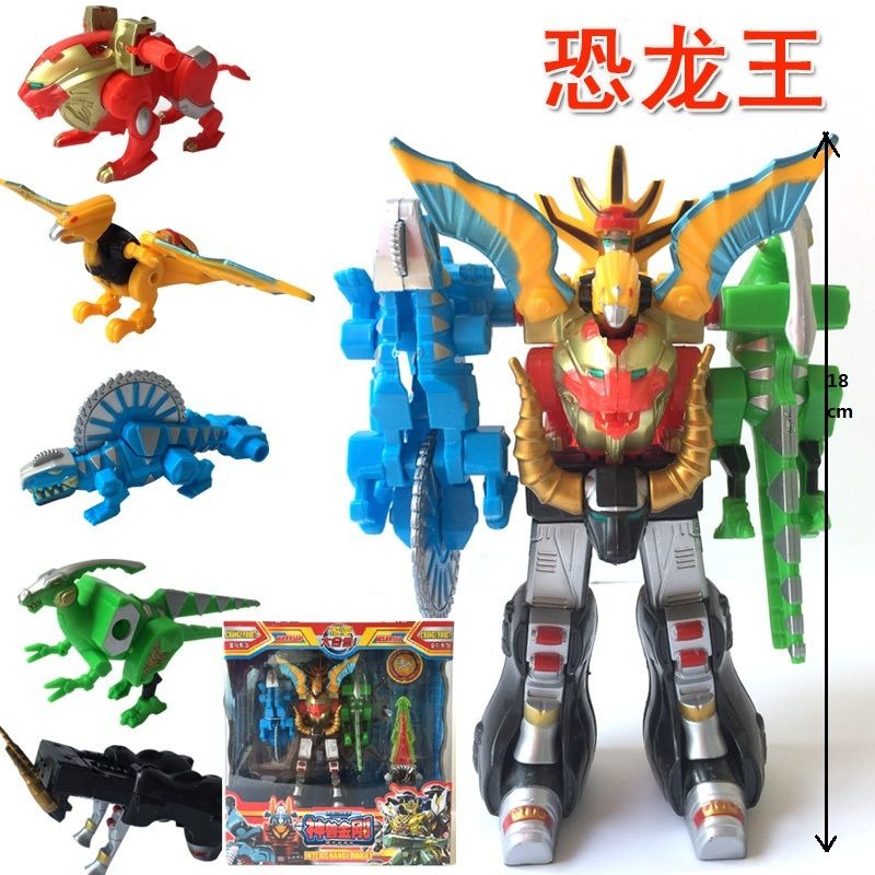 GAORANGER İlahi Beast kombinas - Model Kit Gurren Lagann incelemesi ve fiyatı