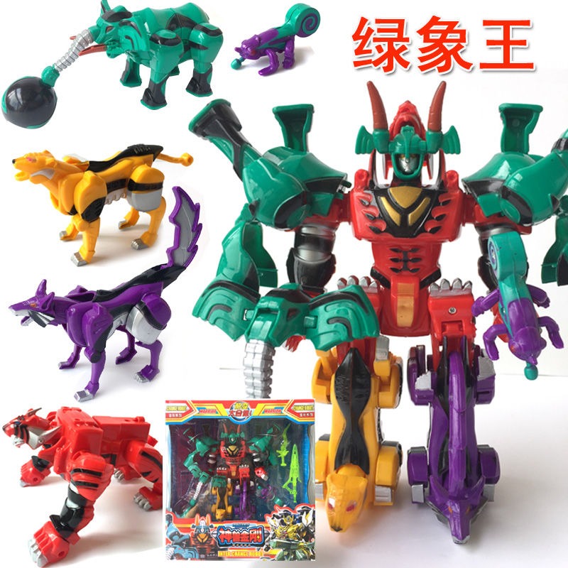 GAORANGER İlahi Beast kombinas - Model Kit Gurren Lagann incelemesi ve fiyatı