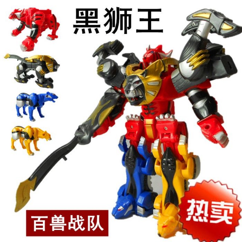 GAORANGER İlahi Beast kombinas - Model Kit Gurren Lagann incelemesi ve fiyatı