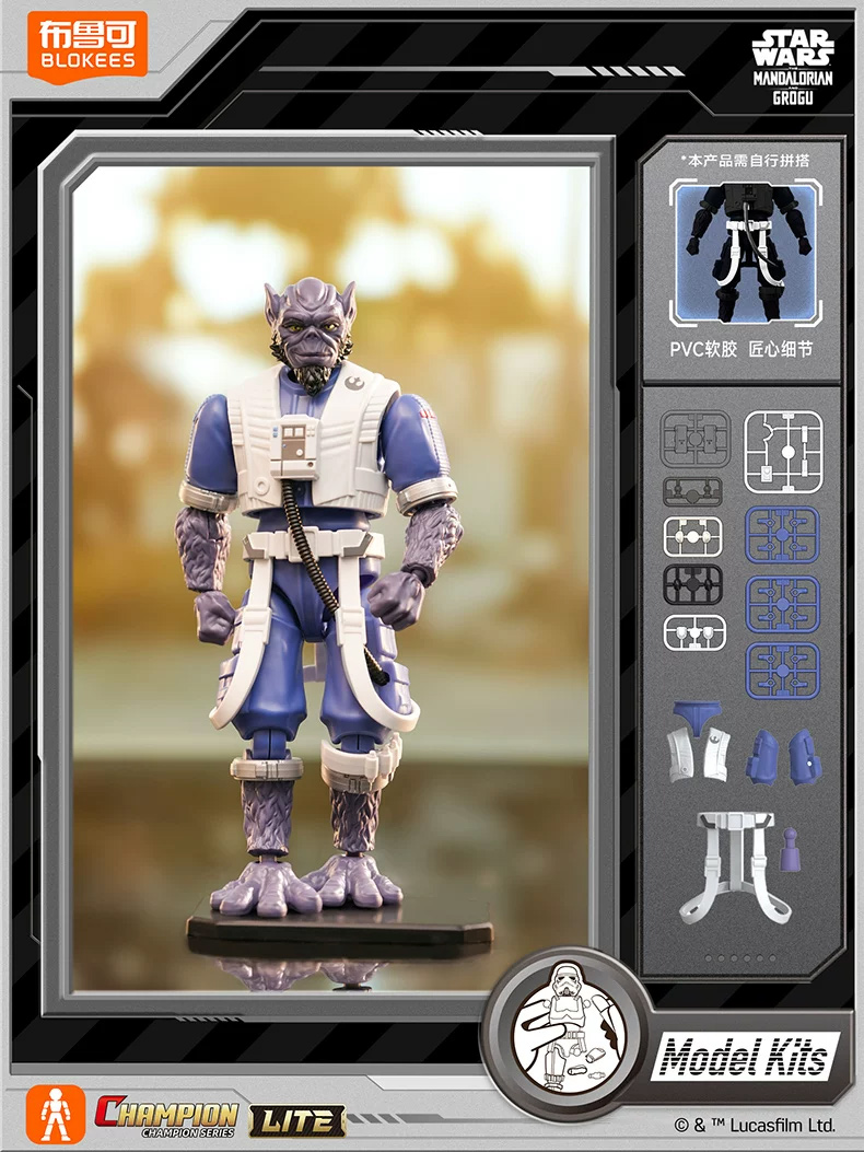 Stokta Mevcut BLOKEES Star War - Model Kit Shooting Star Dragon incelemesi ve fiyatı