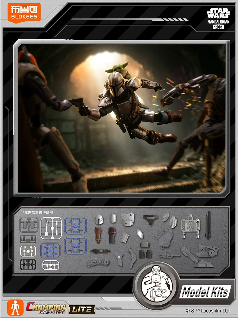 Stokta Mevcut BLOKEES Star War - Model Kit Shooting Star Dragon incelemesi ve fiyatı