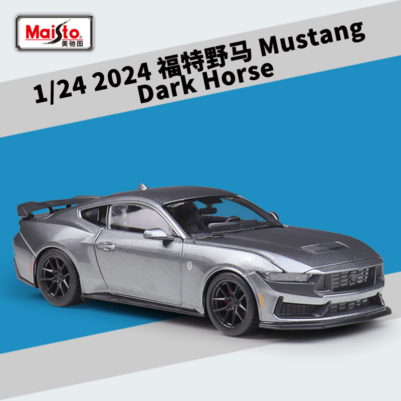 1:24 Mustang Dark Horse 2024 A - Model Kit Mustang incelemesi ve fiyatı