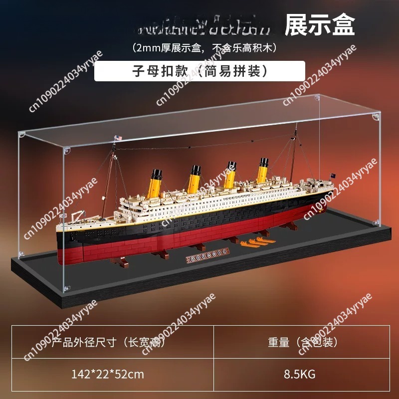 Şeffaf Akrilik Sergileme Kutus - Model Kit Titanic incelemesi ve fiyatı