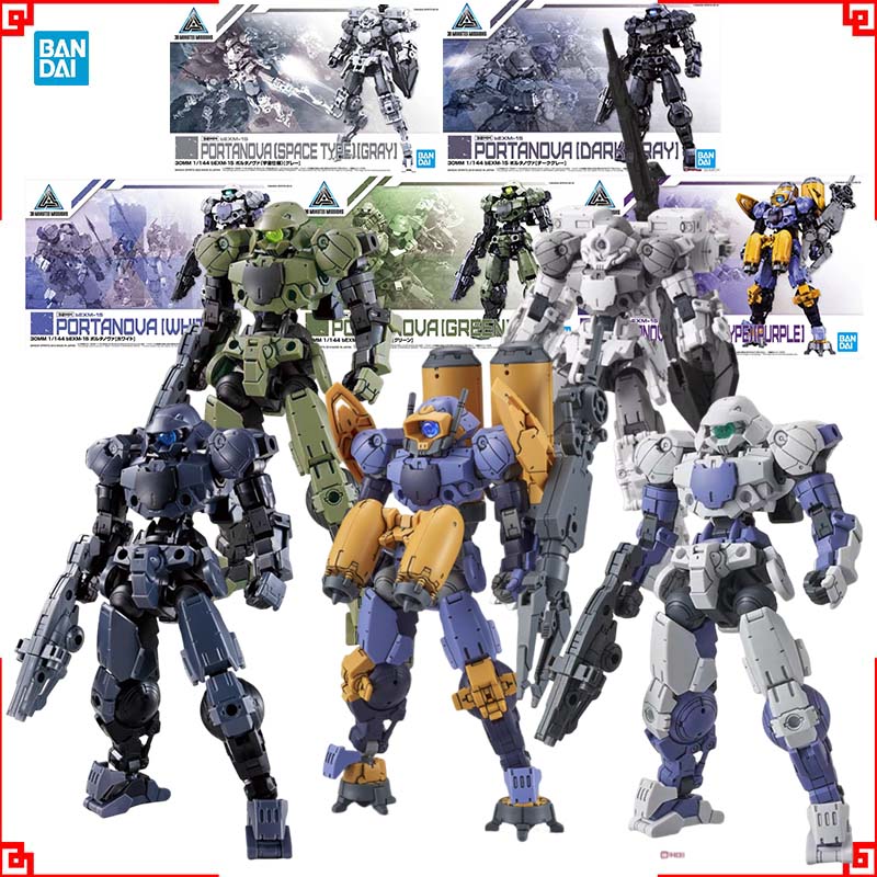 Bandai 30 Dakika Görevleri Mod - Model Kit Bandai 30 incelemesi ve fiyatı
