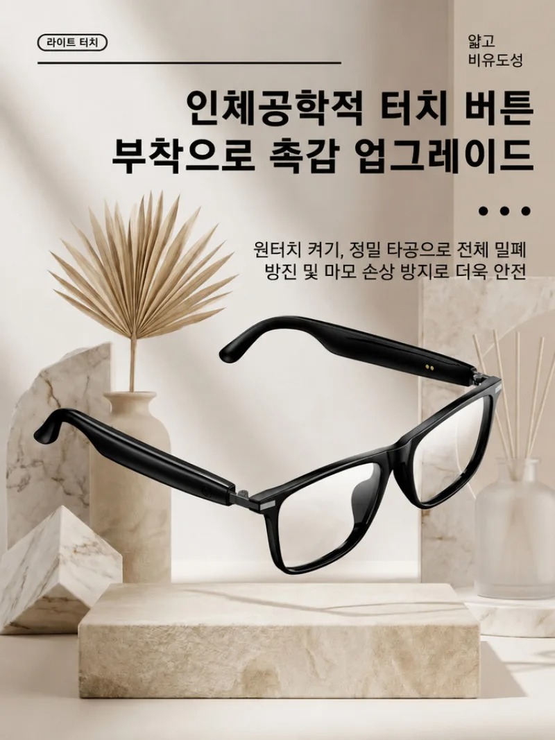 [Ai Top 1] 0.2S Eş Zamanlı Çev - Magnifier With Light incelemesi ve fiyatı