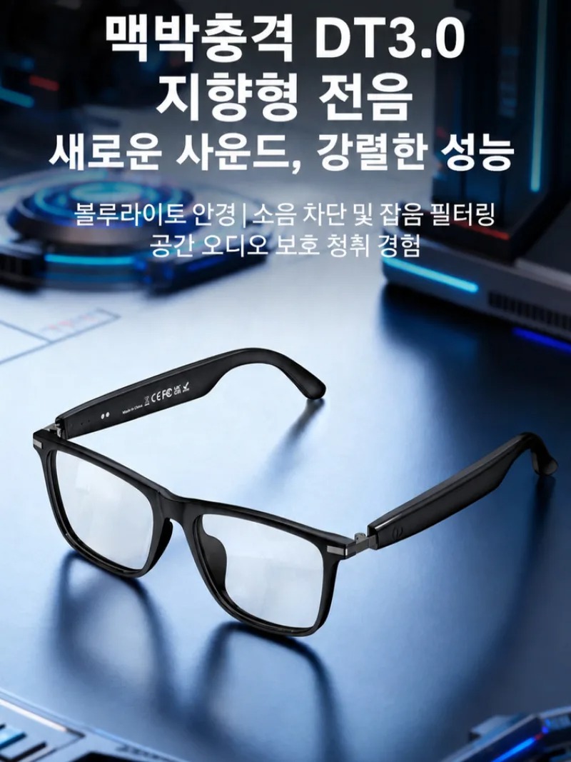 [Ai Top 1] 0.2S Eş Zamanlı Çev - Magnifier With Light incelemesi ve fiyatı