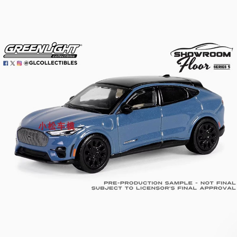 Greenlight Döküm 1/64 Ölçekli  - Model Kit Mustang incelemesi ve fiyatı
