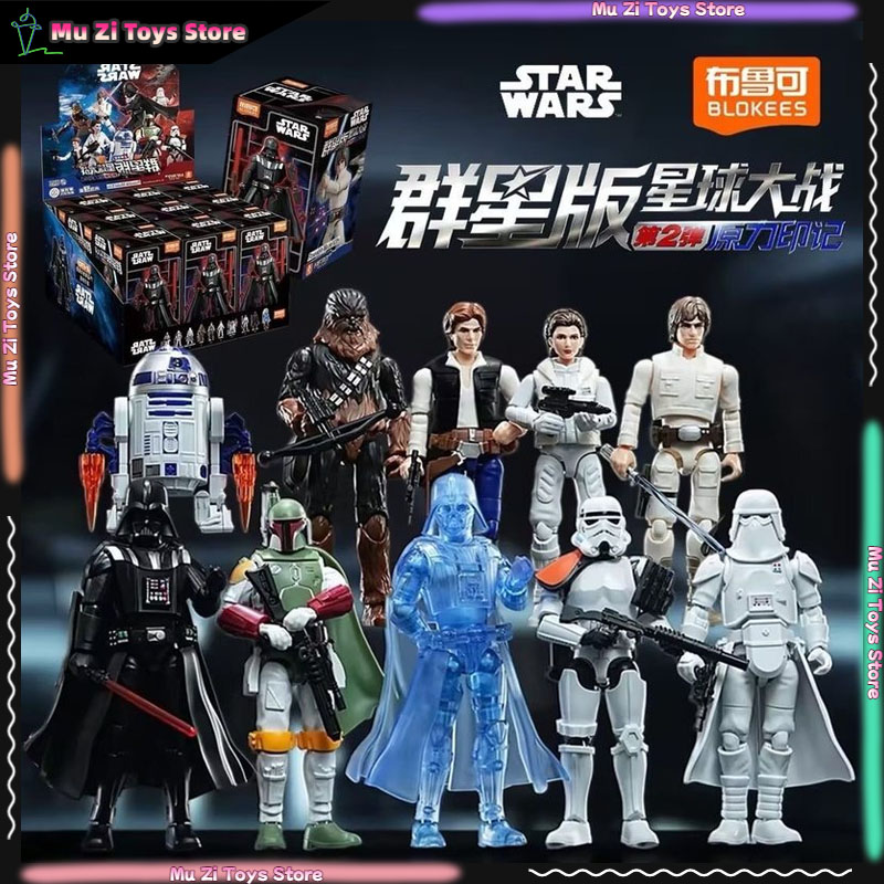 Blokees Star Wars Galaxy V2 Kö - Model Kit Shooting Star Dragon incelemesi ve fiyatı