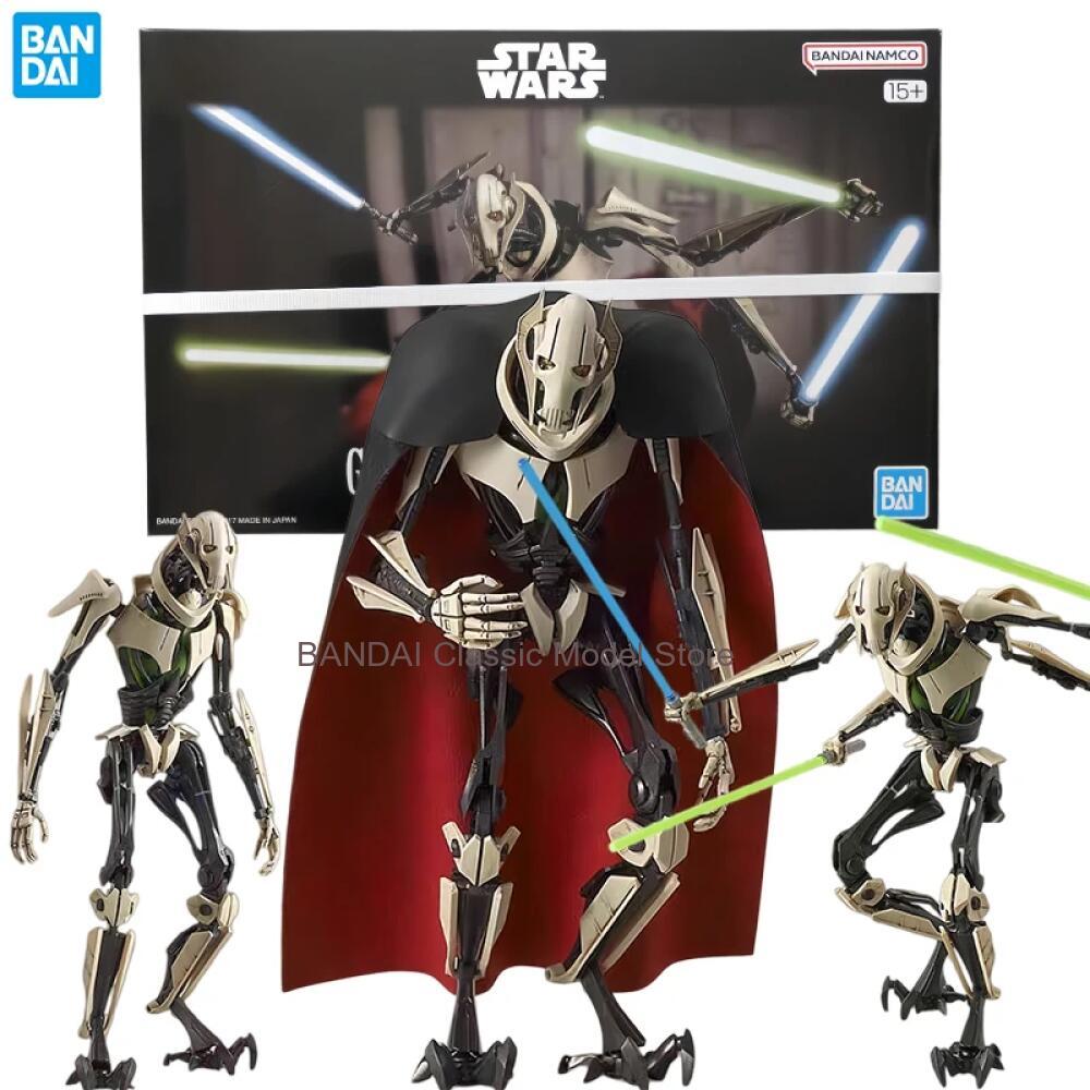Bandai Star Wars Anime General - Model Kit Shooting Star Dragon incelemesi ve fiyatı
