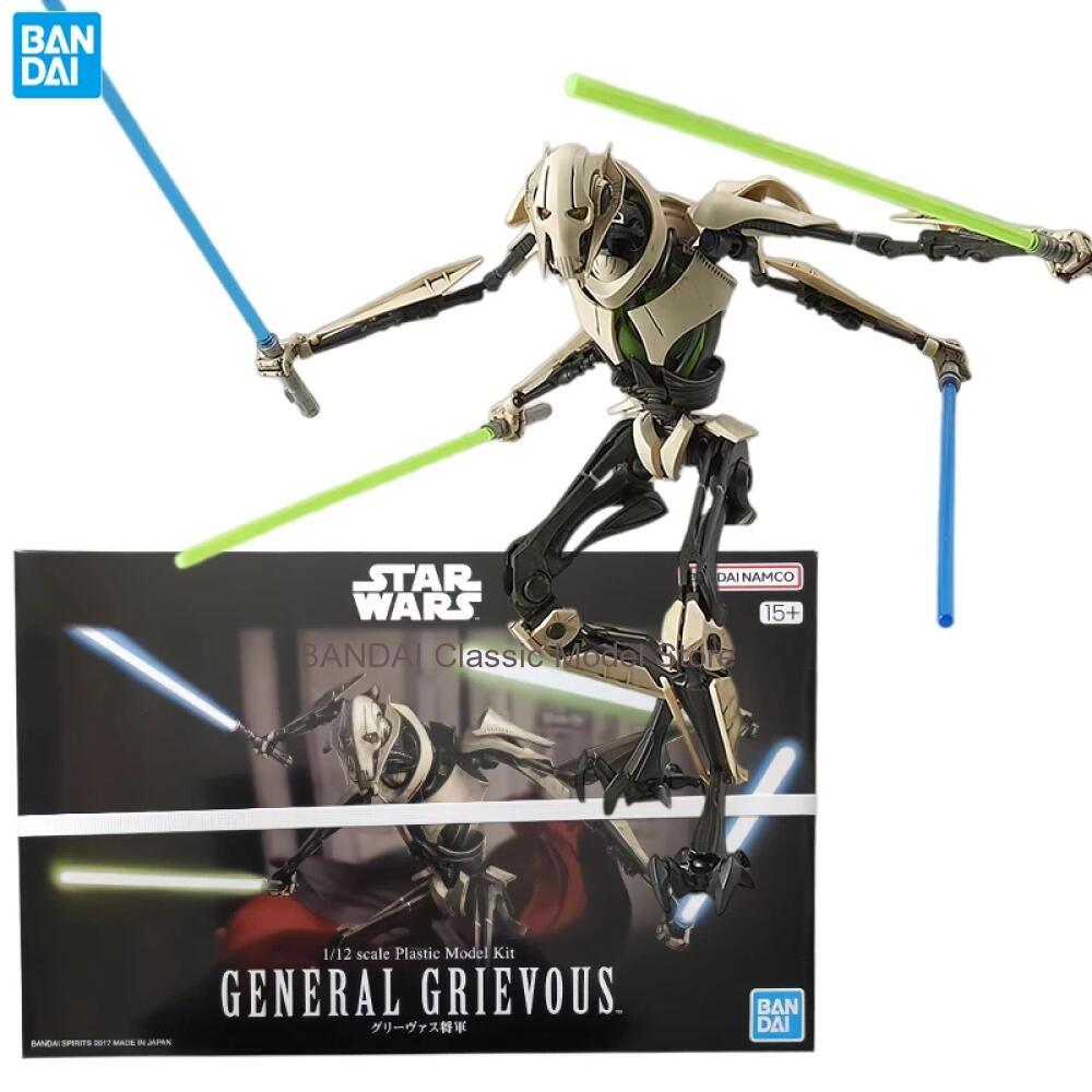 Bandai Star Wars Anime General - Model Kit Shooting Star Dragon incelemesi ve fiyatı