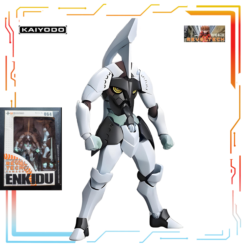 Kaiyodo Orijinal Mecha Ürünler - Model Kit Gurren Lagann incelemesi ve fiyatı