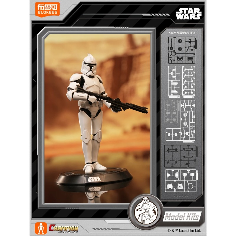 Orijinal Blokees Star Wars Şam - Model Kit Shooting Star Dragon incelemesi ve fiyatı