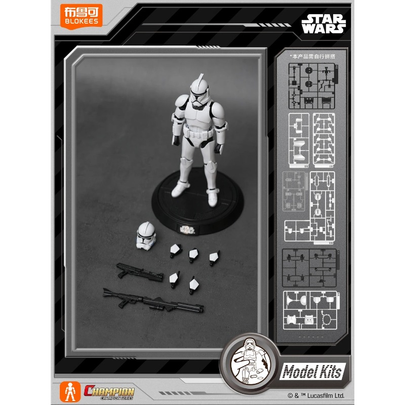 Orijinal Blokees Star Wars Şam - Model Kit Shooting Star Dragon incelemesi ve fiyatı