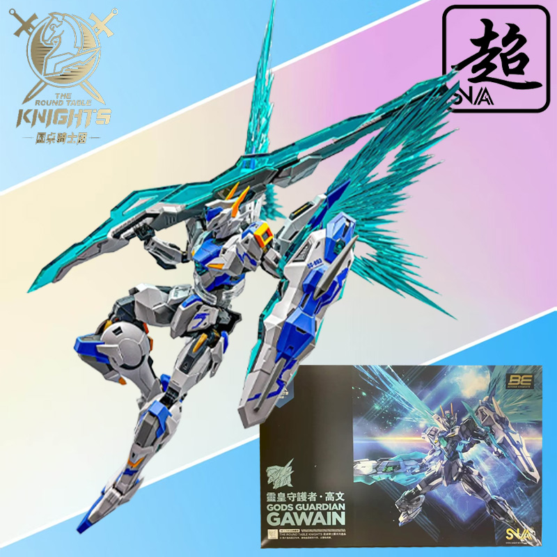 SNAA Hakiki Yuvarlak Masa Şöva - Model Kit Snaa incelemesi ve fiyatı