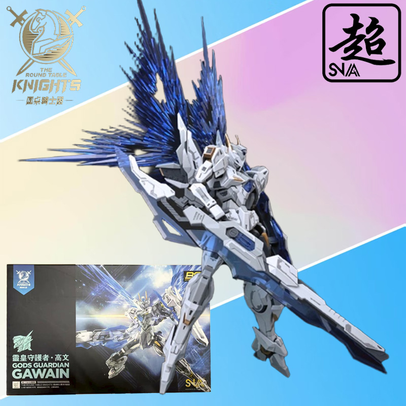 SNAA Hakiki Yuvarlak Masa Şöva - Model Kit Snaa incelemesi ve fiyatı