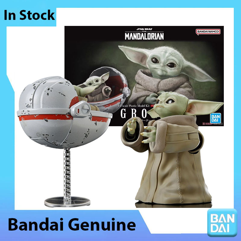 Stokta Bandai 100% Orijinal St - Model Kit Shooting Star Dragon incelemesi ve fiyatı