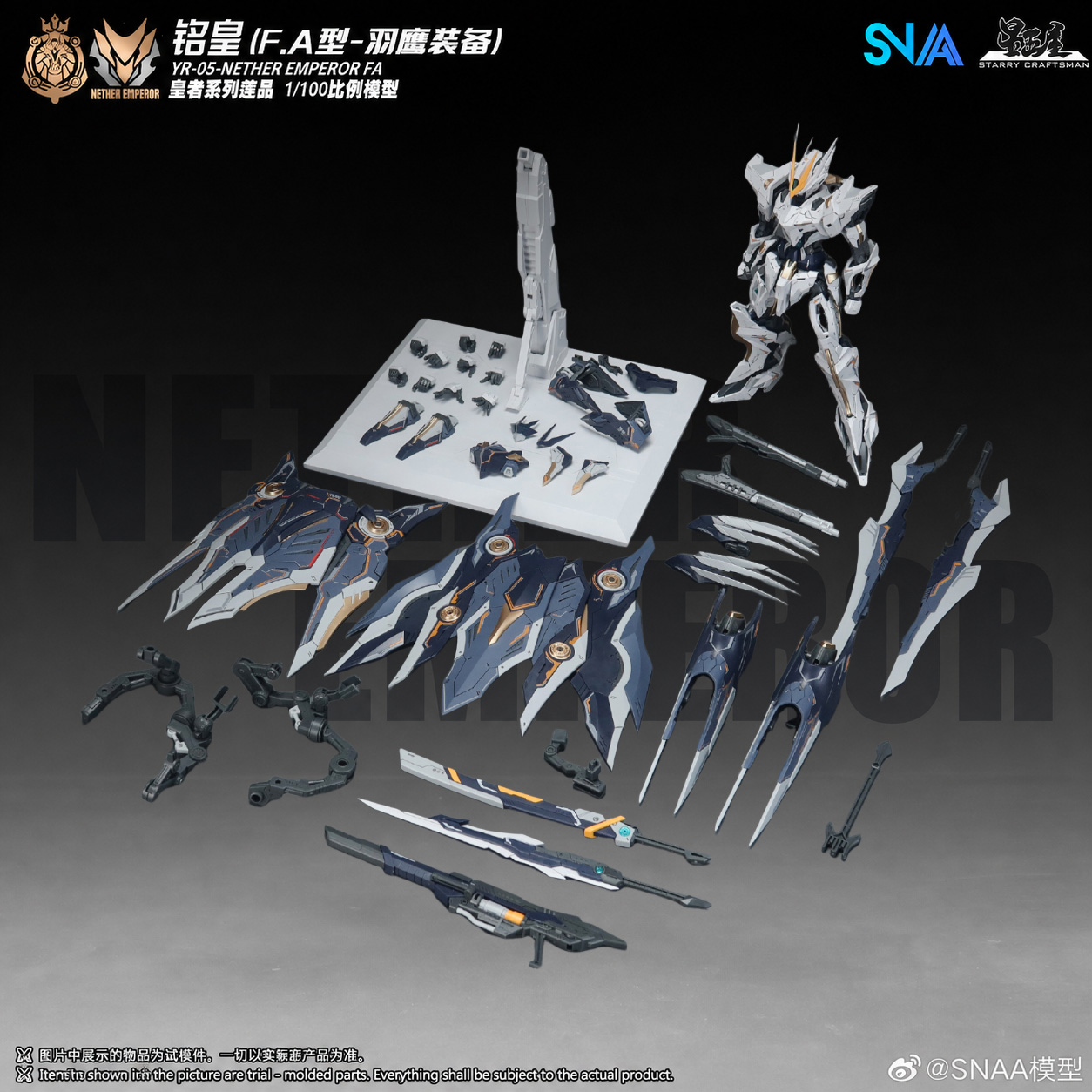 【Stokta】SNAA MG 1/100 YR-05 Ne - Model Kit Snaa incelemesi ve fiyatı