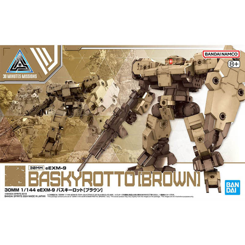 Bandai 30 Minutes Missions Mod - Model Kit Bandai 30 incelemesi ve fiyatı
