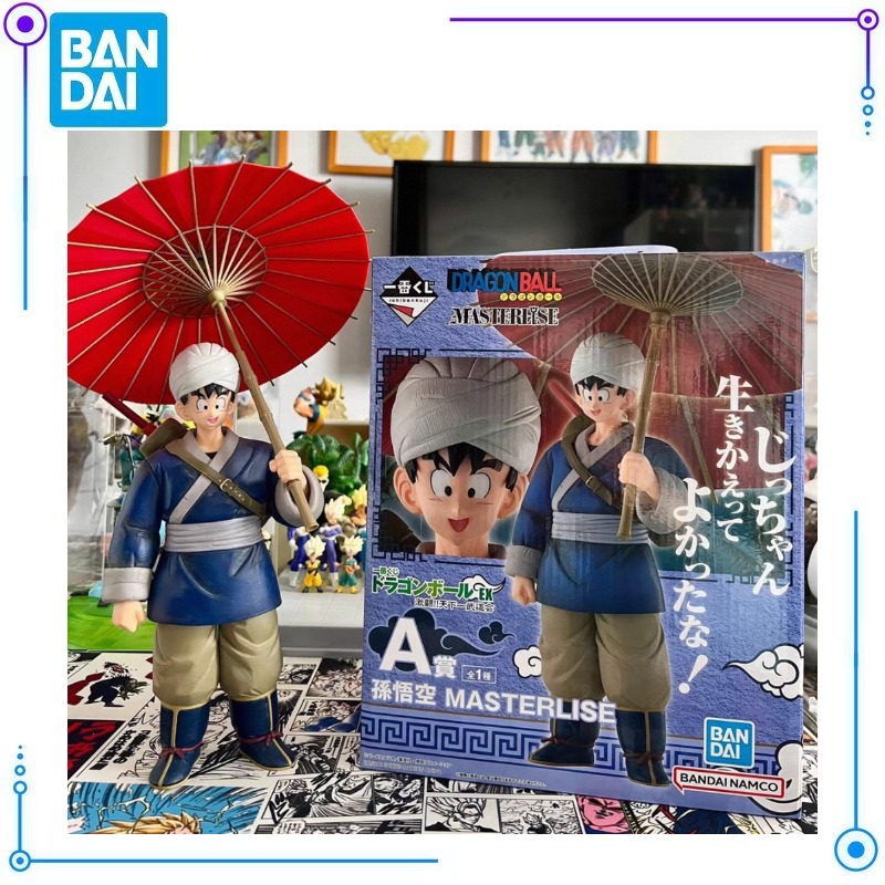 Stokta Dragon Ball Bandai Ichi - Model Kit Snaa incelemesi ve fiyatı