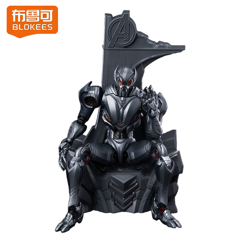 BLOKEES Legend Edition Oyunu M - Model Kit Ultron incelemesi ve fiyatı