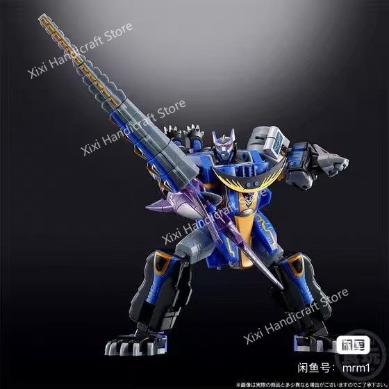 【Stokta】Bandai SMP Hyakujuu Se - Model Kit Gurren Lagann incelemesi ve fiyatı