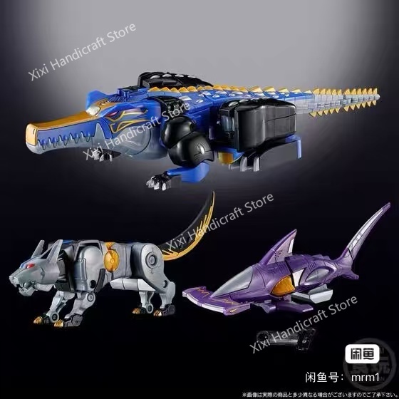【Stokta】Bandai SMP Hyakujuu Se - Model Kit Gurren Lagann incelemesi ve fiyatı