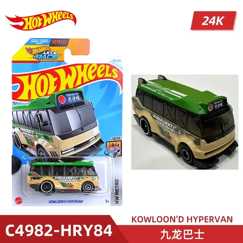 2024 C4982 Case K Orijinal Hot - Model Kit Car incelemesi ve fiyatı