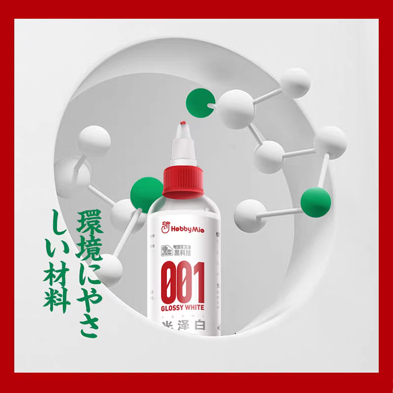 100ML Hobby Mio Akrilik Boyala - Model Kit Paint Set incelemesi ve fiyatı
