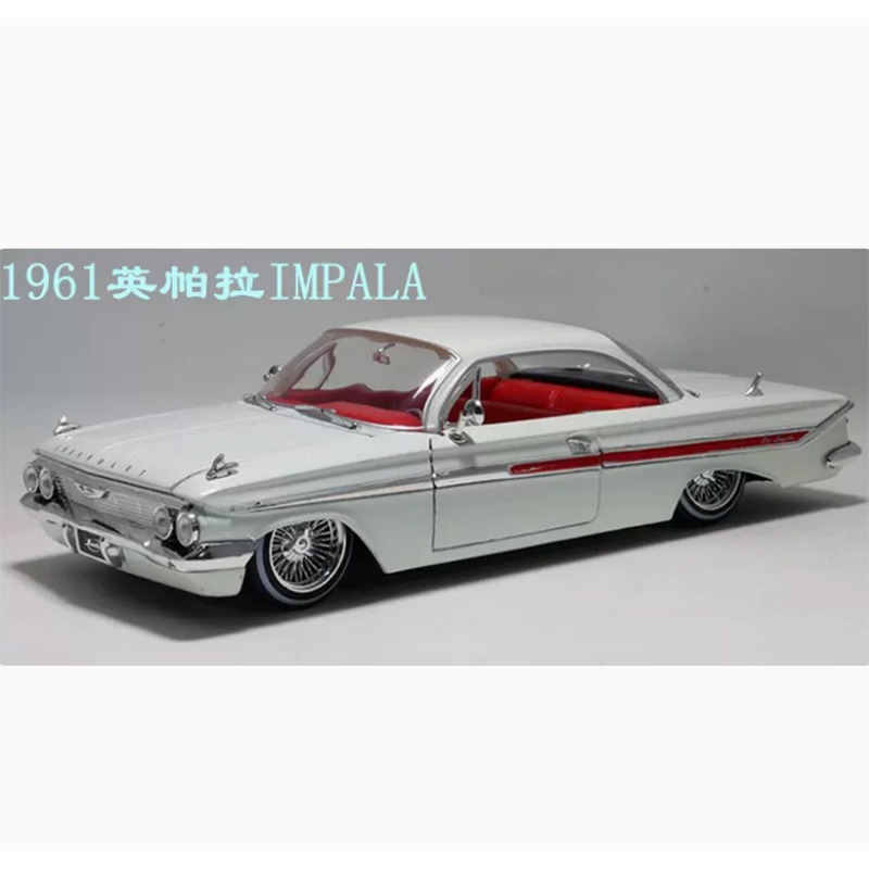 JADA 1:24 Ölçekli 1961 Impala  - Model Kit Mustang incelemesi ve fiyatı