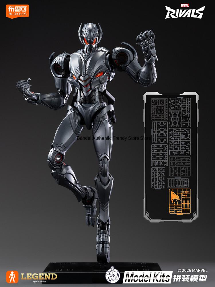 BLOKEES Legend Edition Oyunu M - Model Kit Ultron incelemesi ve fiyatı